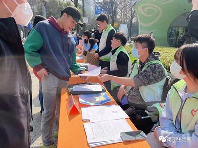 向雷鋒同志學習！我行！環保咨詢服務