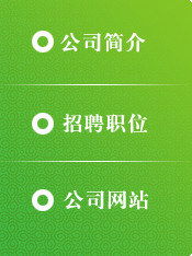 天天健康網(wǎng)與中力環(huán)保科技 環(huán)保咨詢服務(wù)如何守護(hù)公眾健康